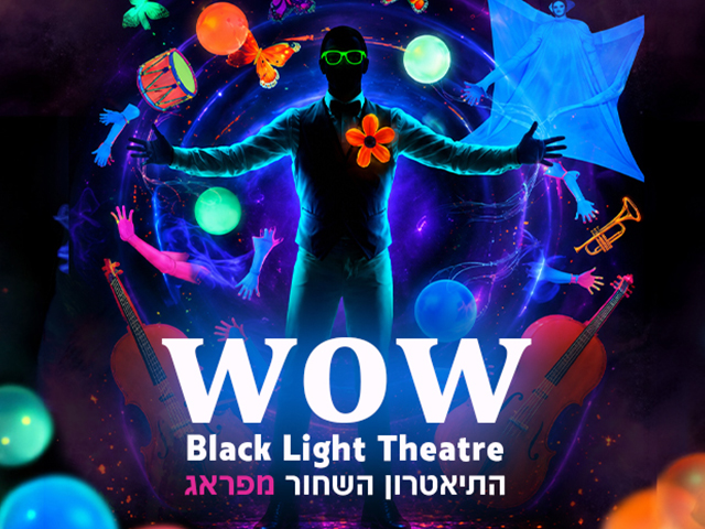 תיאטרון שחור מרהיב מפראג – חוויה חזותית מלאת צבע, דמיון והפתעות WOW – Black Light Theater