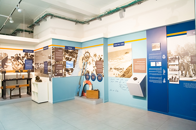 מוזיאון נתניה