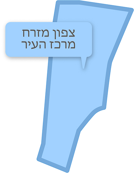 מפת שכונת צפון-מזרח מרכז העיר